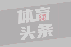 2025年NBA总决赛前瞻：顶尖球队与球星对决，篮球盛宴即将上演